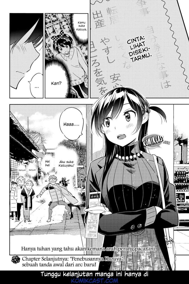 Kanojo Okarishimasu Chapter 36 Halaman 24