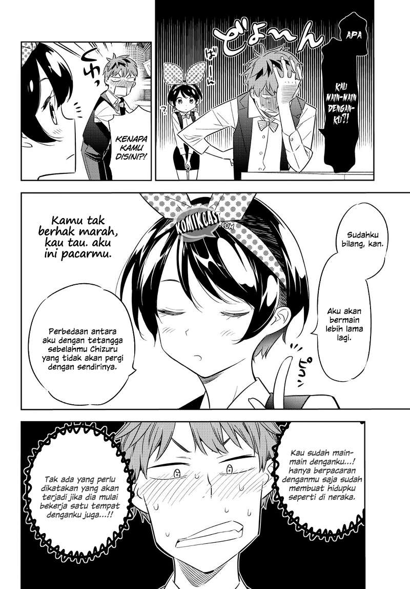 Kanojo Okarishimasu Chapter 37 Halaman 7