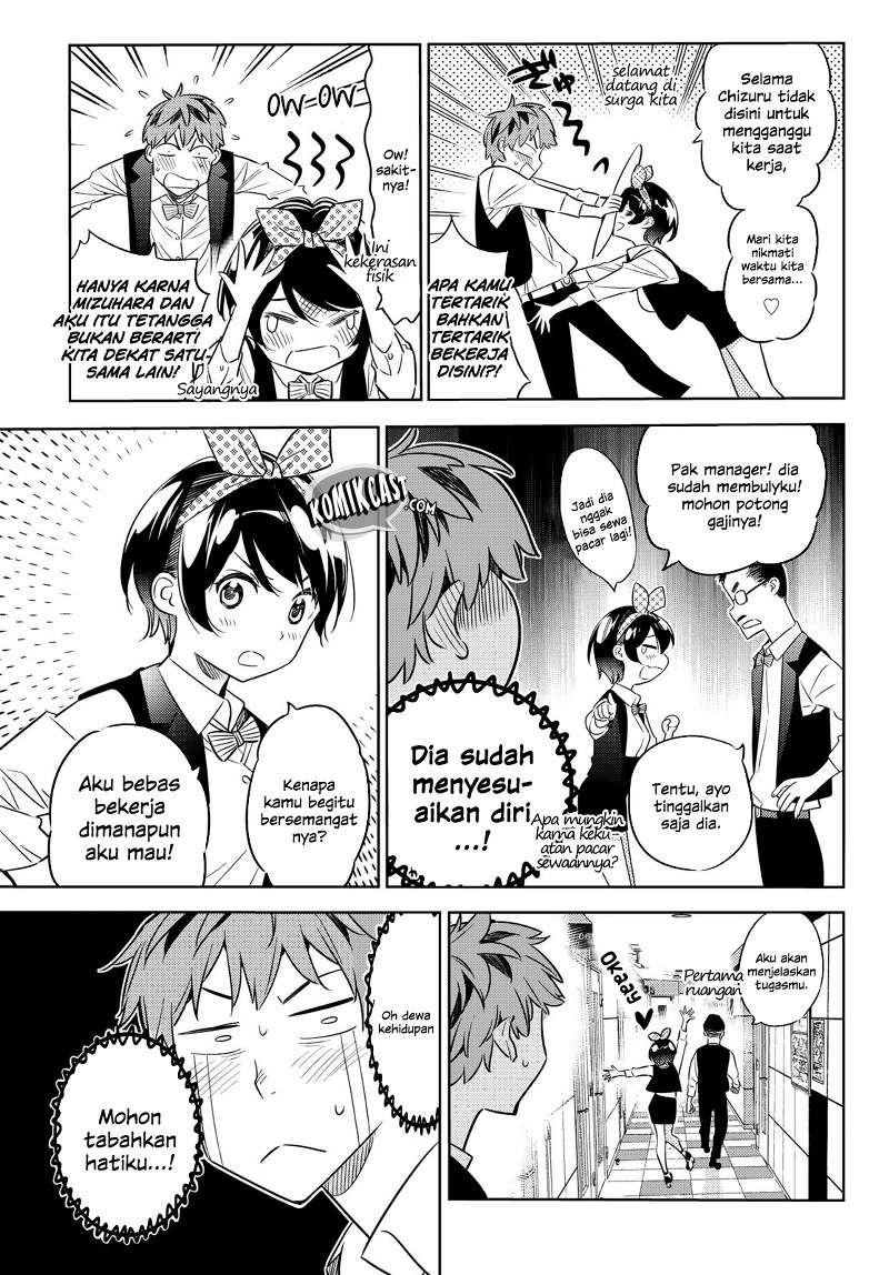 Kanojo Okarishimasu Chapter 37 Halaman 8