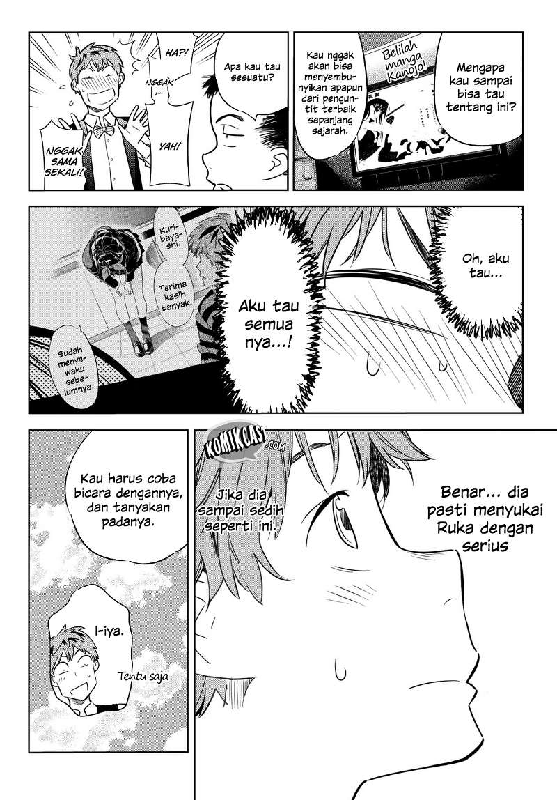 Kanojo Okarishimasu Chapter 37 Halaman 11