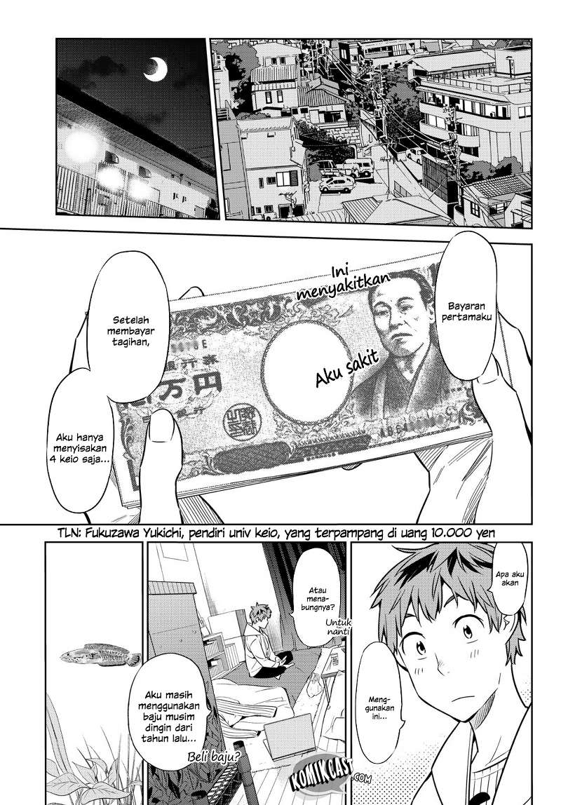 Kanojo Okarishimasu Chapter 37 Halaman 15