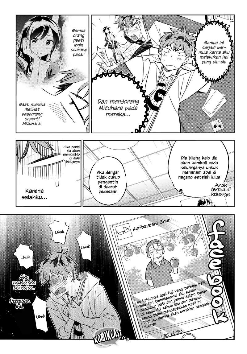Kanojo Okarishimasu Chapter 37 Halaman 17