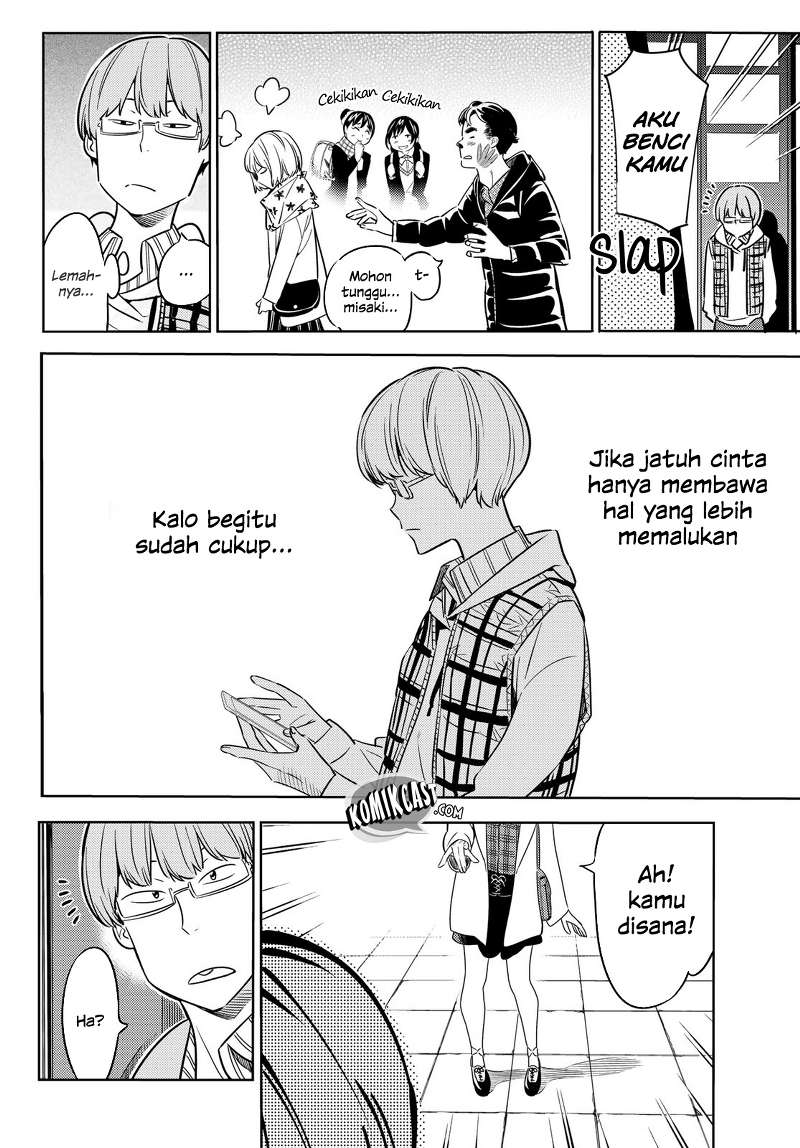 Kanojo Okarishimasu Chapter 37 Halaman 24