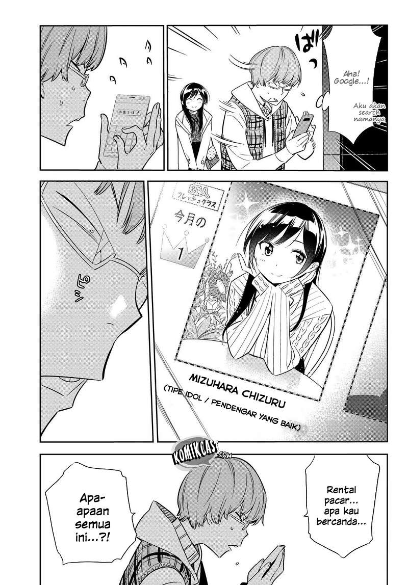 Kanojo Okarishimasu Chapter 38 Halaman 6