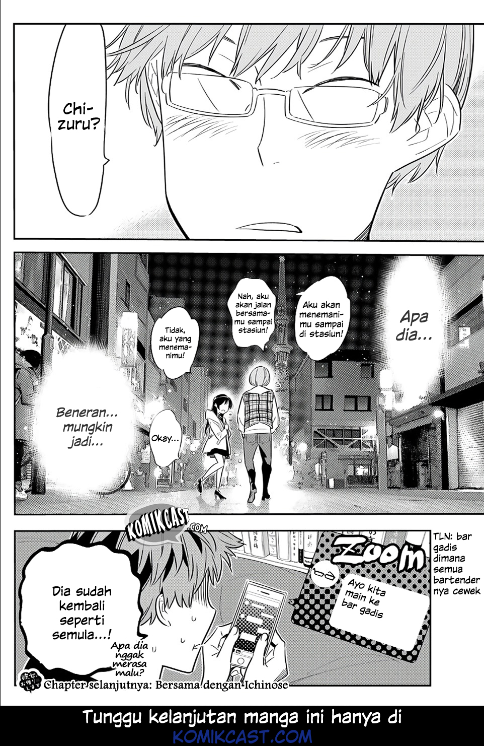 Kanojo Okarishimasu Chapter 39 Halaman 23