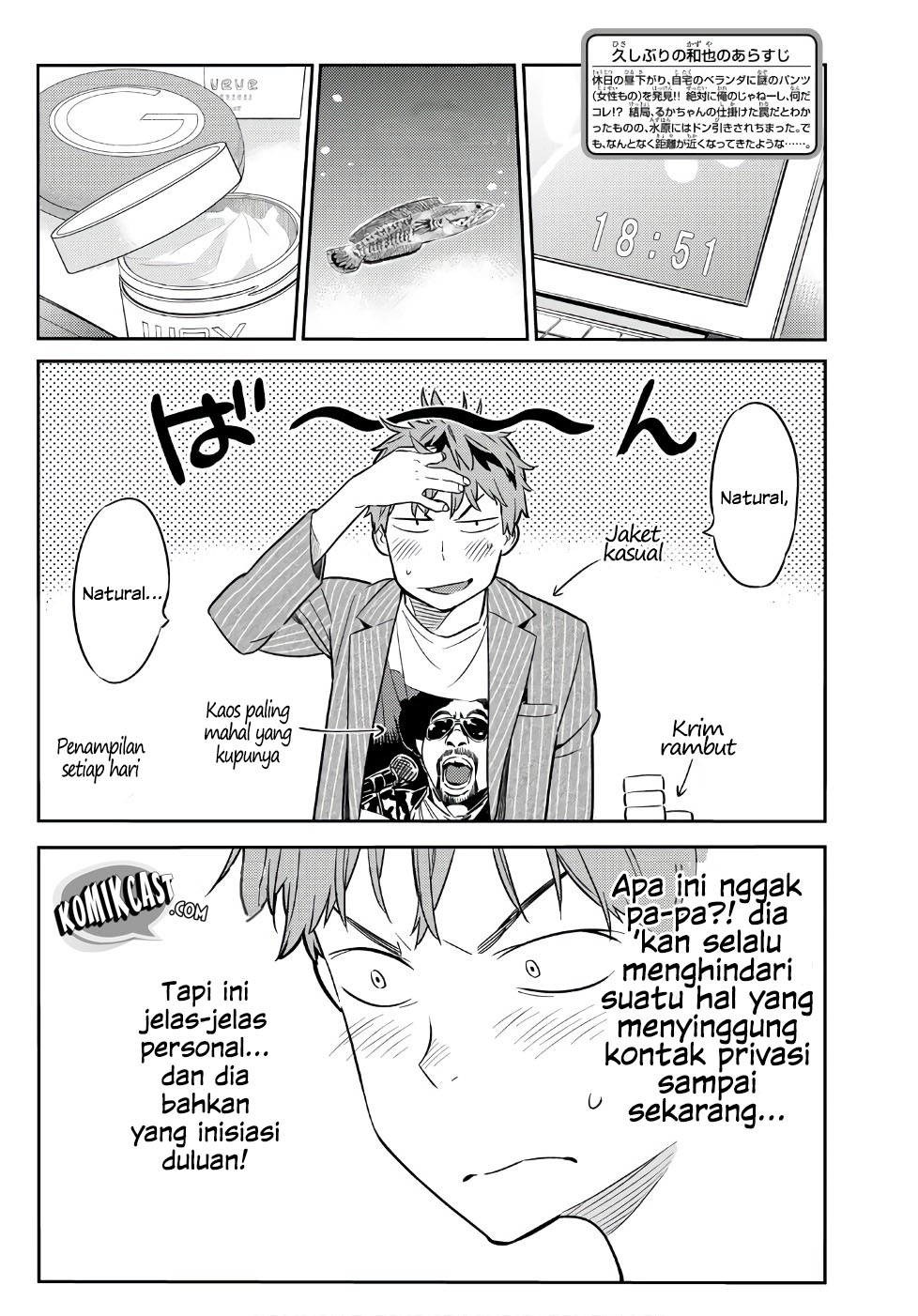Kanojo Okarishimasu Chapter 41 Halaman 7