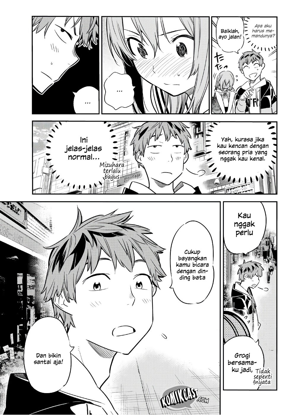 Kanojo Okarishimasu Chapter 41 Halaman 23
