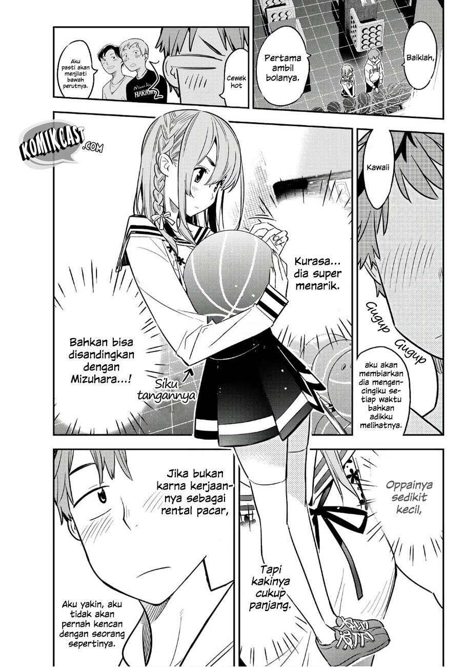 Kanojo Okarishimasu Chapter 42 Halaman 10
