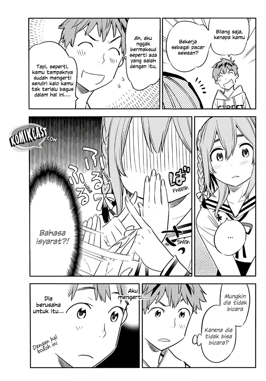 Kanojo Okarishimasu Chapter 42 Halaman 15
