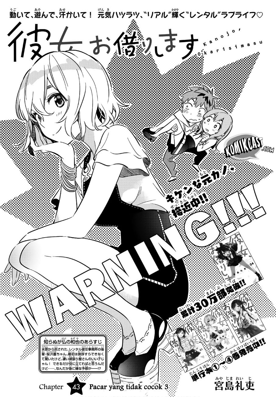 Kanojo Okarishimasu Chapter 43 Halaman 5