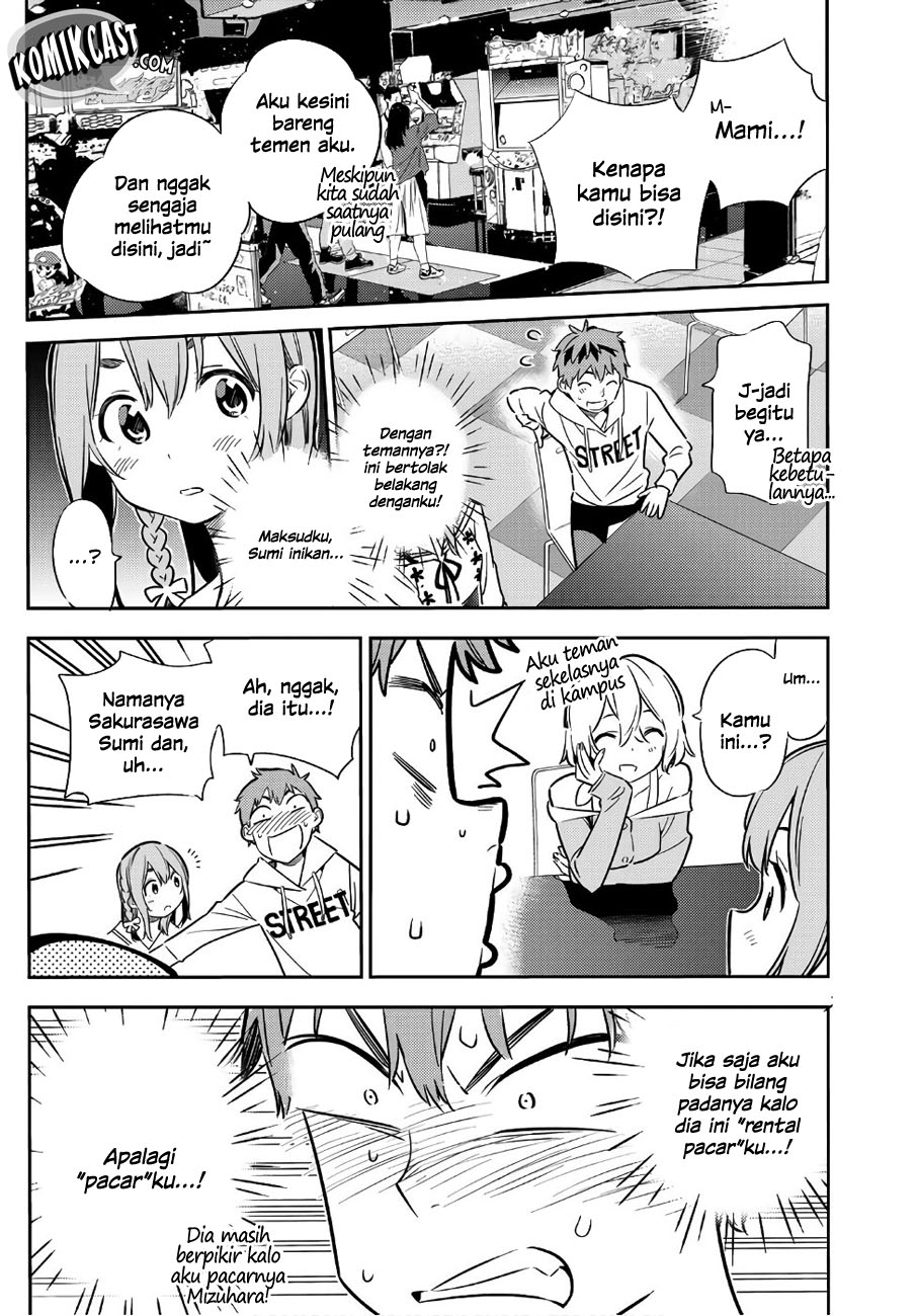 Kanojo Okarishimasu Chapter 43 Halaman 15