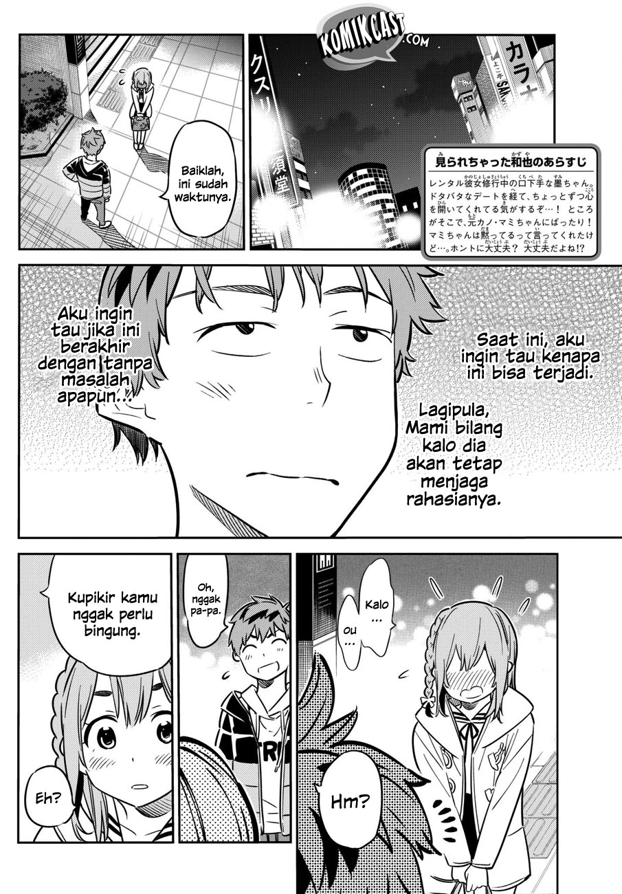 Kanojo Okarishimasu Chapter 44 Halaman 5