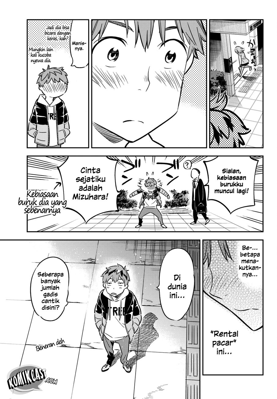 Kanojo Okarishimasu Chapter 44 Halaman 8