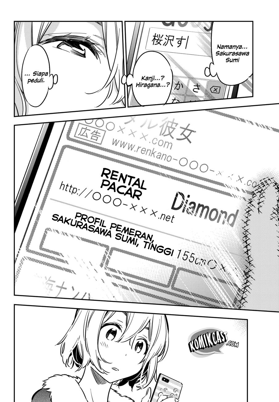 Kanojo Okarishimasu Chapter 44 Halaman 11