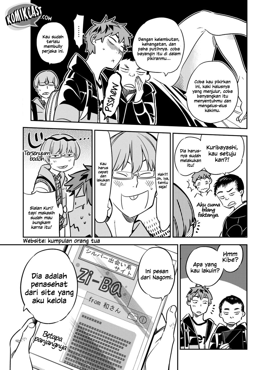 Kanojo Okarishimasu Chapter 44 Halaman 14