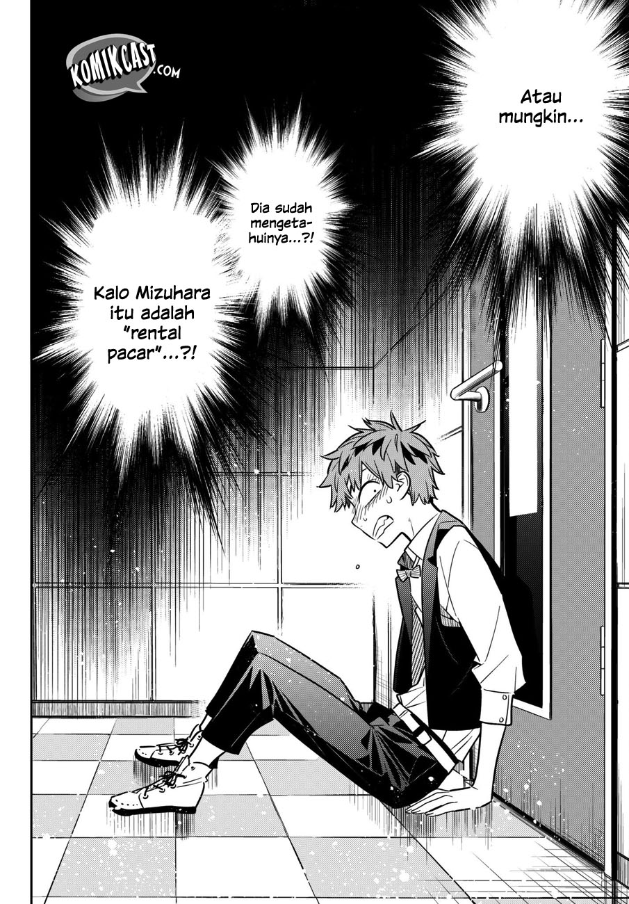 Kanojo Okarishimasu Chapter 47 Halaman 16