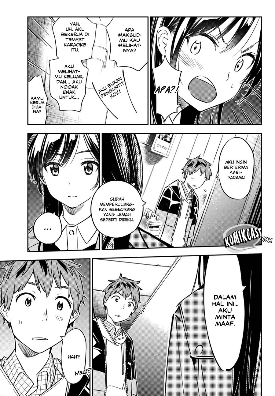 Kanojo Okarishimasu Chapter 49 Halaman 17