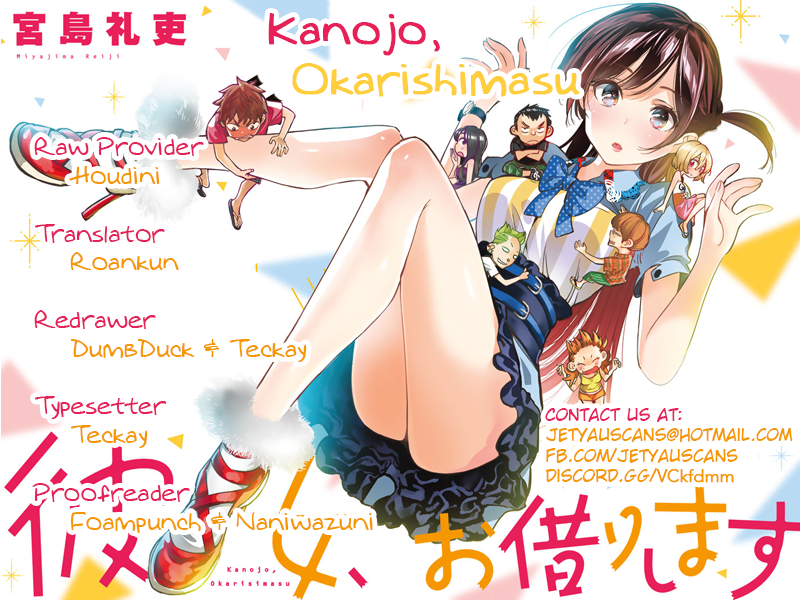 Kanojo Okarishimasu Chapter 50 Halaman 3