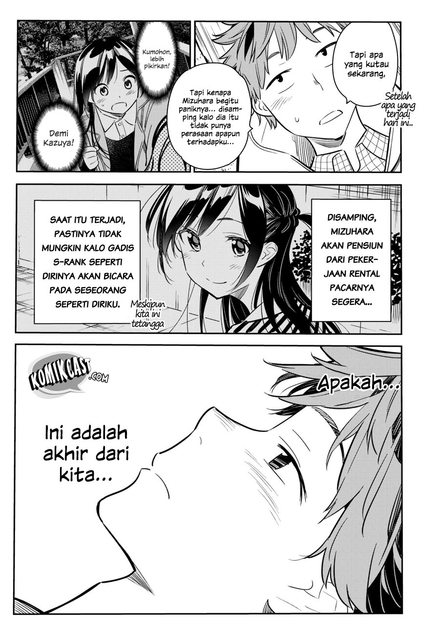 Kanojo Okarishimasu Chapter 50 Halaman 11