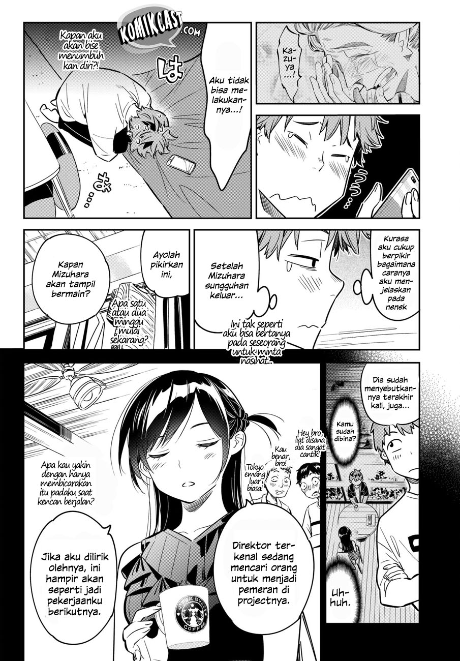 Kanojo Okarishimasu Chapter 50 Halaman 17
