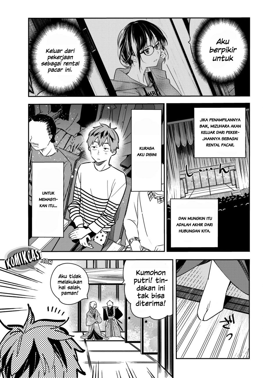 Kanojo Okarishimasu Chapter 51 Halaman 6