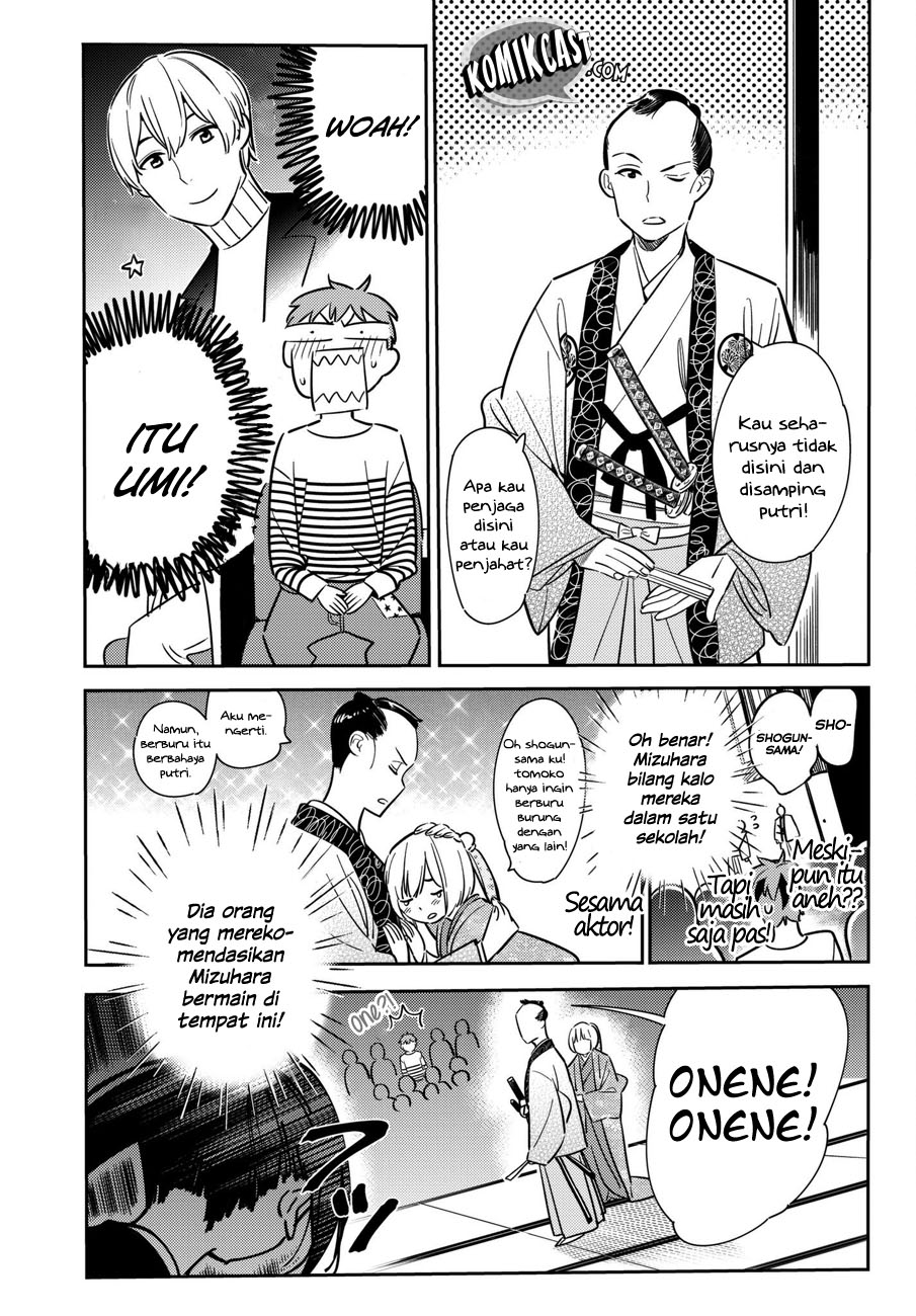 Kanojo Okarishimasu Chapter 51 Halaman 8