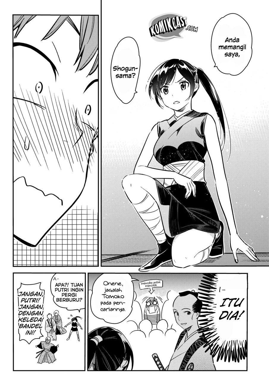 Kanojo Okarishimasu Chapter 51 Halaman 9