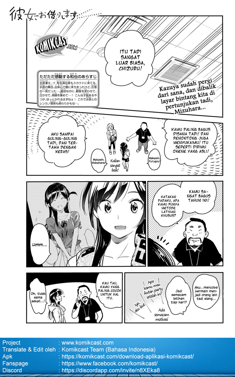 Kanojo Okarishimasu Chapter 52 Halaman 2