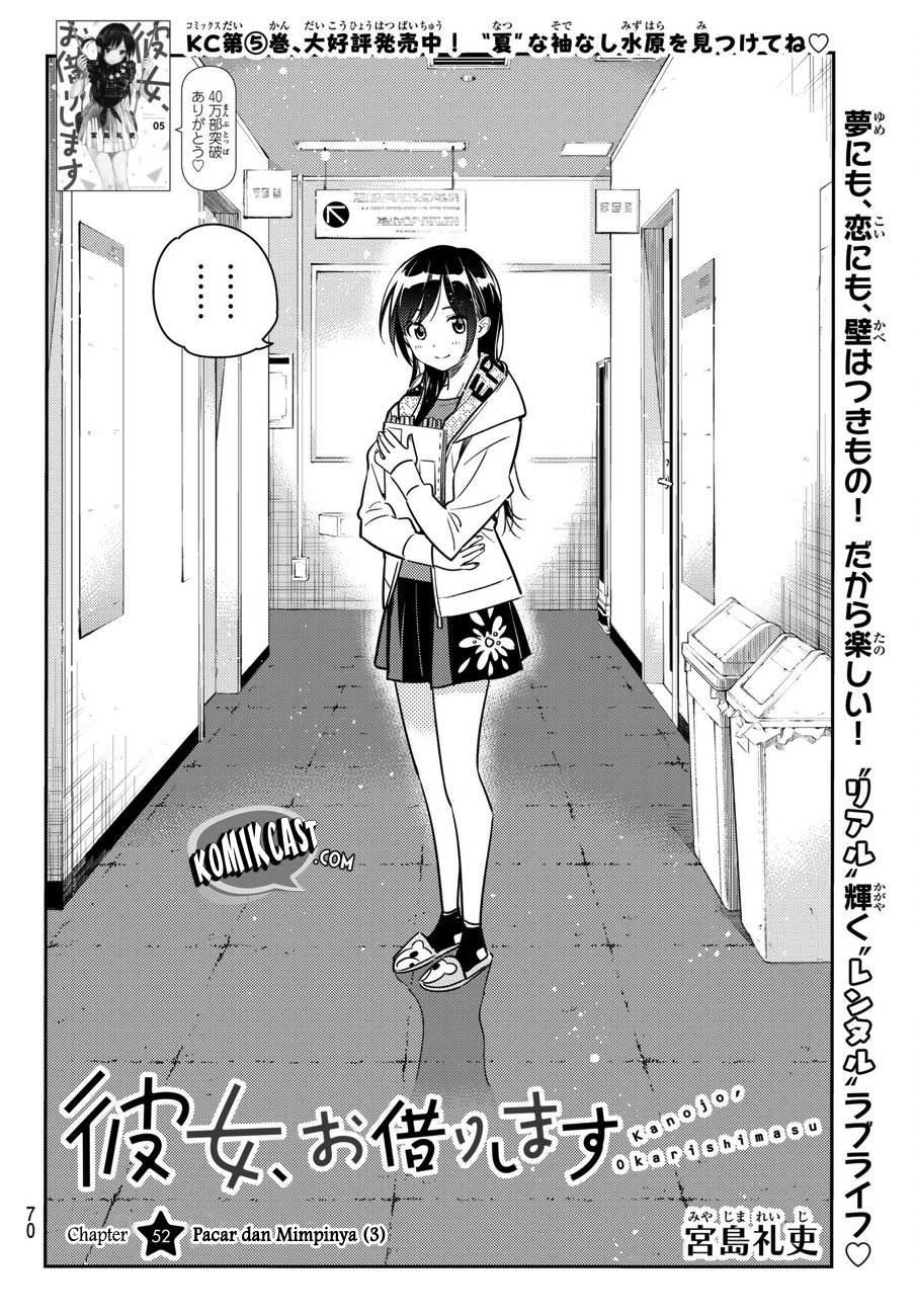 Kanojo Okarishimasu Chapter 52 Halaman 5