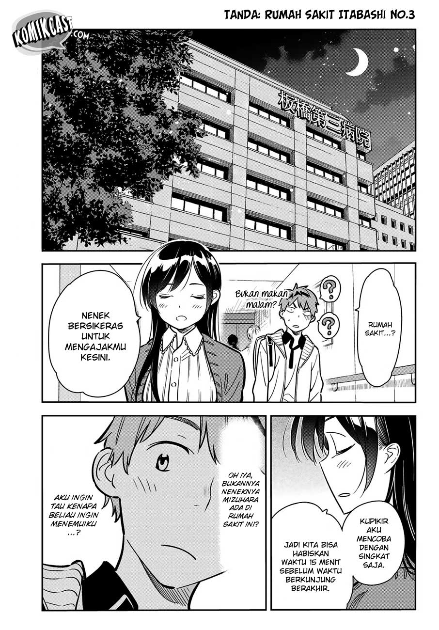 Kanojo Okarishimasu Chapter 57 Halaman 18