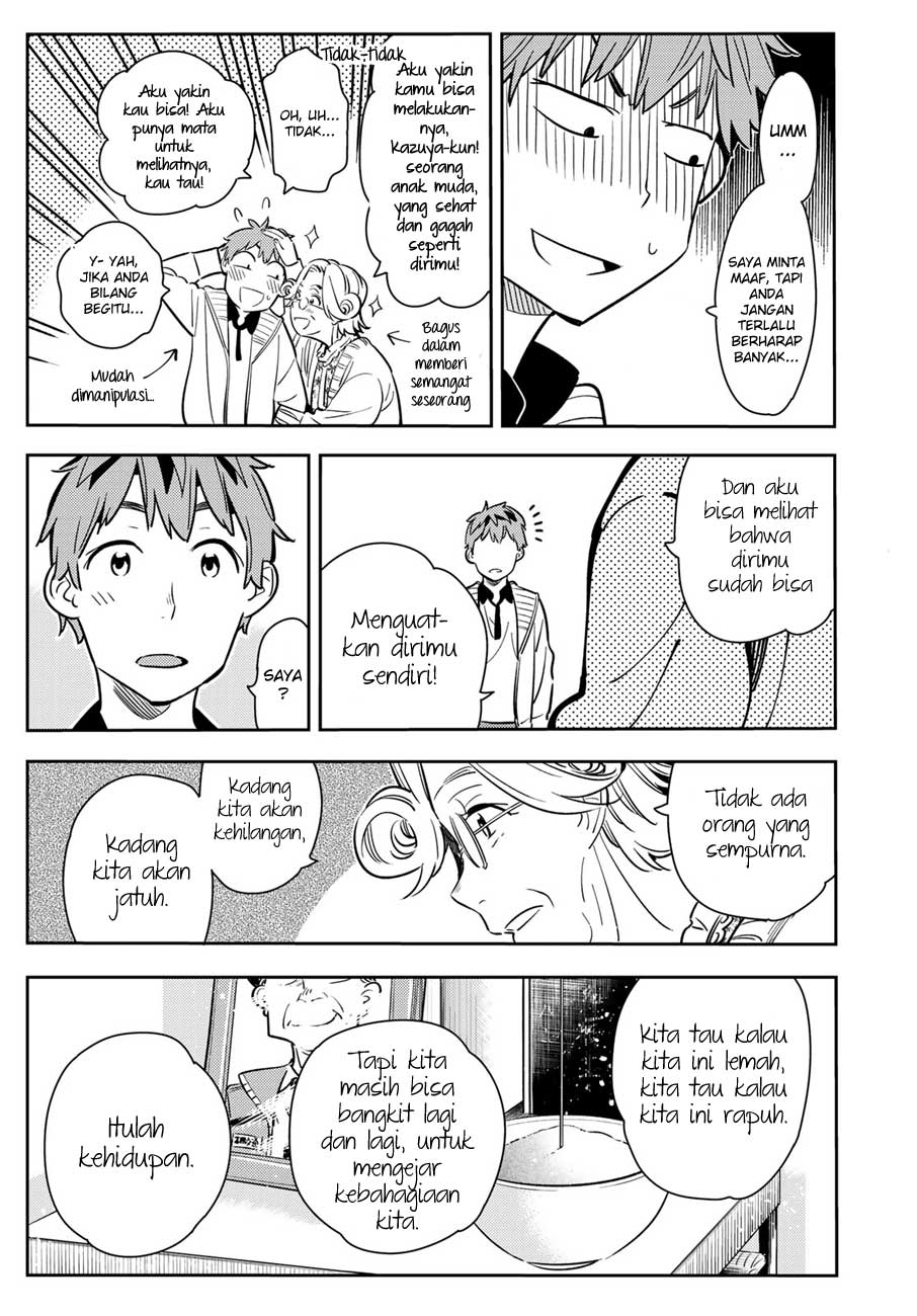Kanojo Okarishimasu Chapter 58 Halaman 10