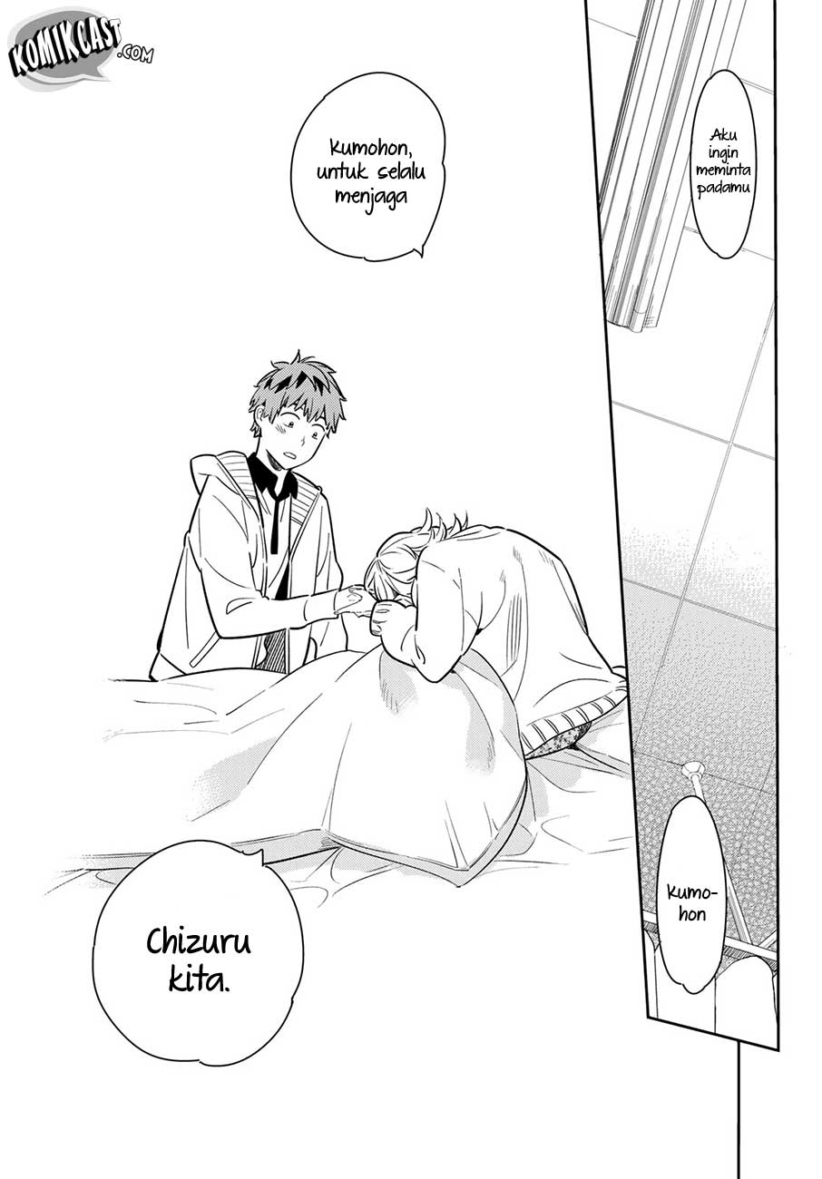 Kanojo Okarishimasu Chapter 58 Halaman 13