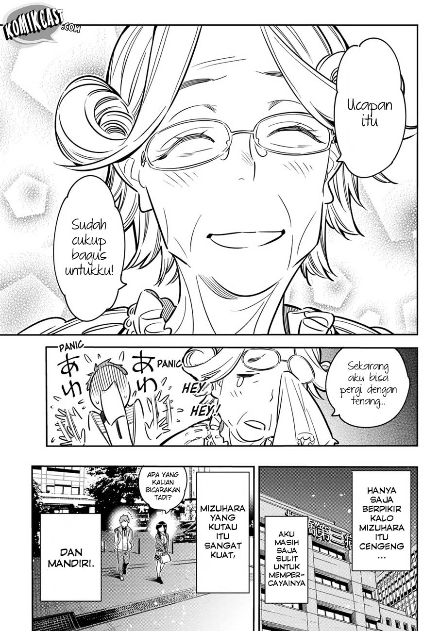 Kanojo Okarishimasu Chapter 58 Halaman 17