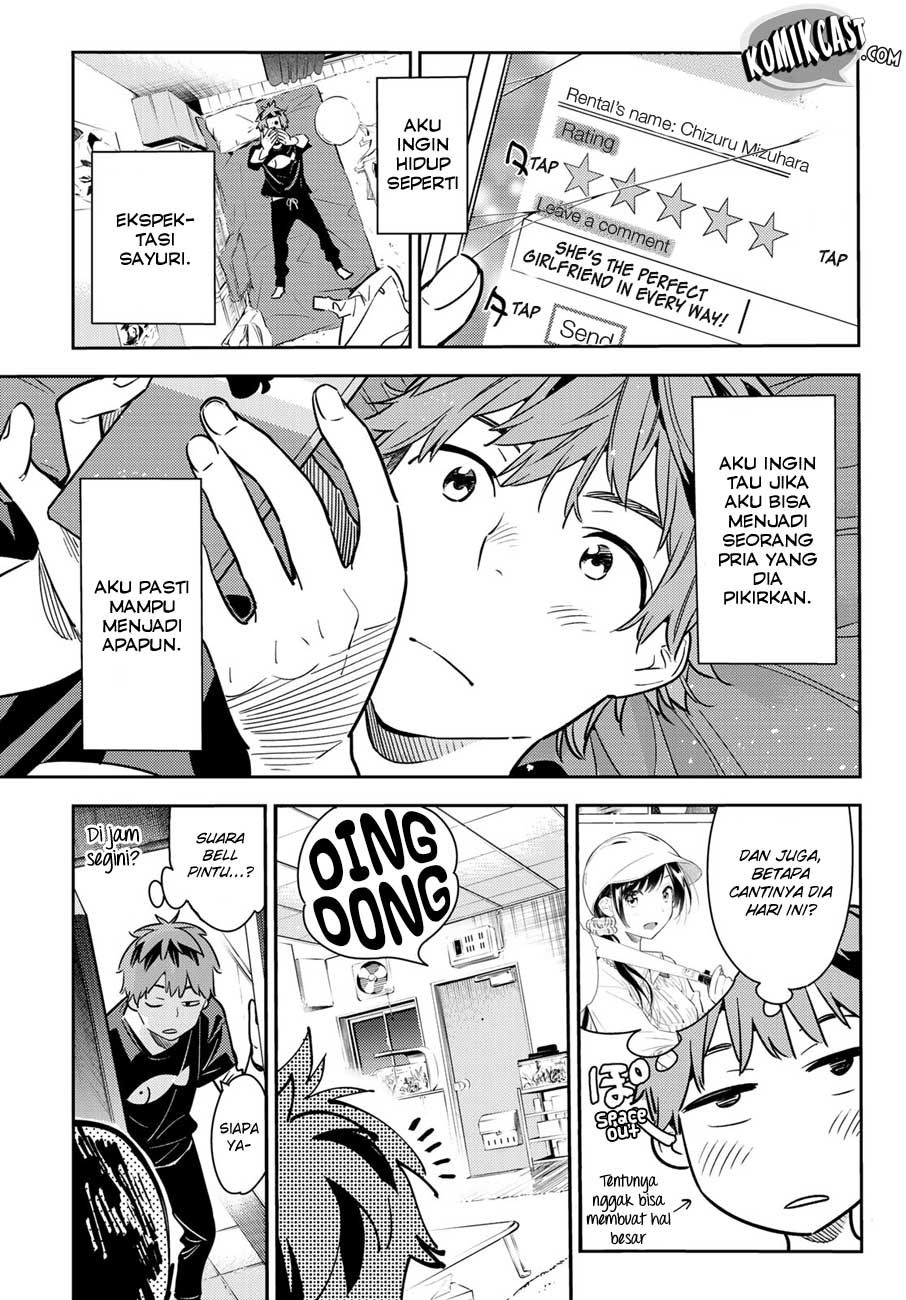 Kanojo Okarishimasu Chapter 58 Halaman 19