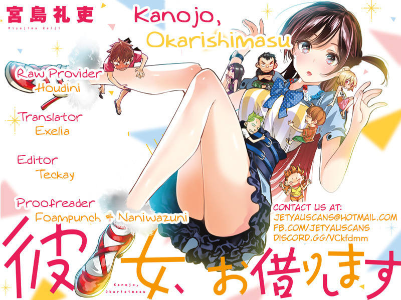 Kanojo Okarishimasu Chapter 58 Halaman 23