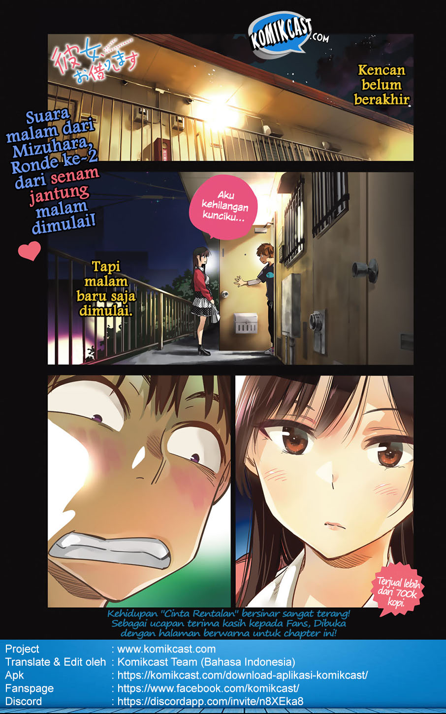 Kanojo Okarishimasu Chapter 59 Halaman 2