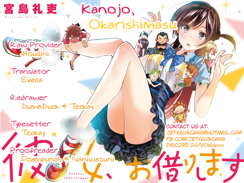 Kanojo Okarishimasu Chapter 61 Halaman 3