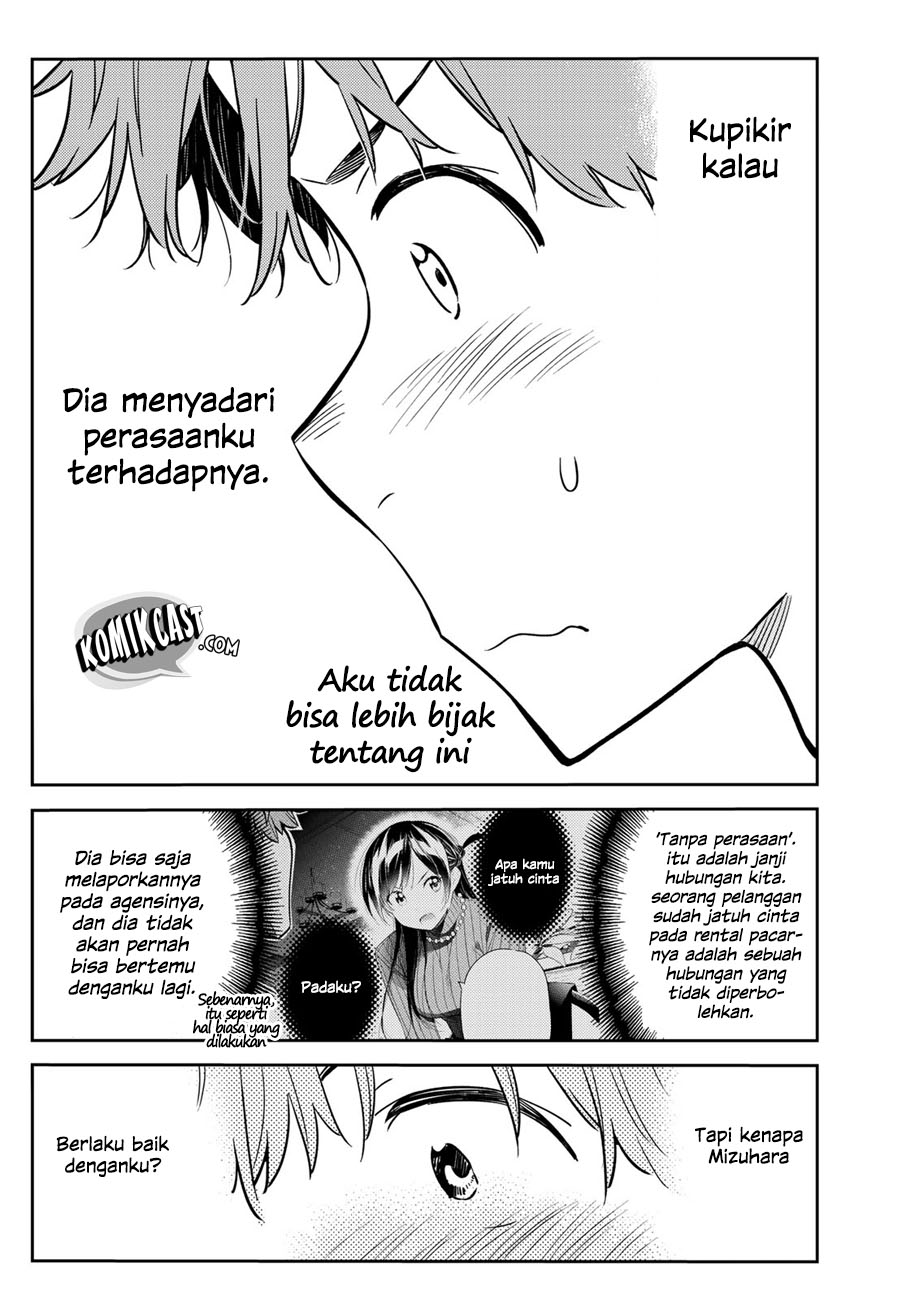 Kanojo Okarishimasu Chapter 62 Halaman 7