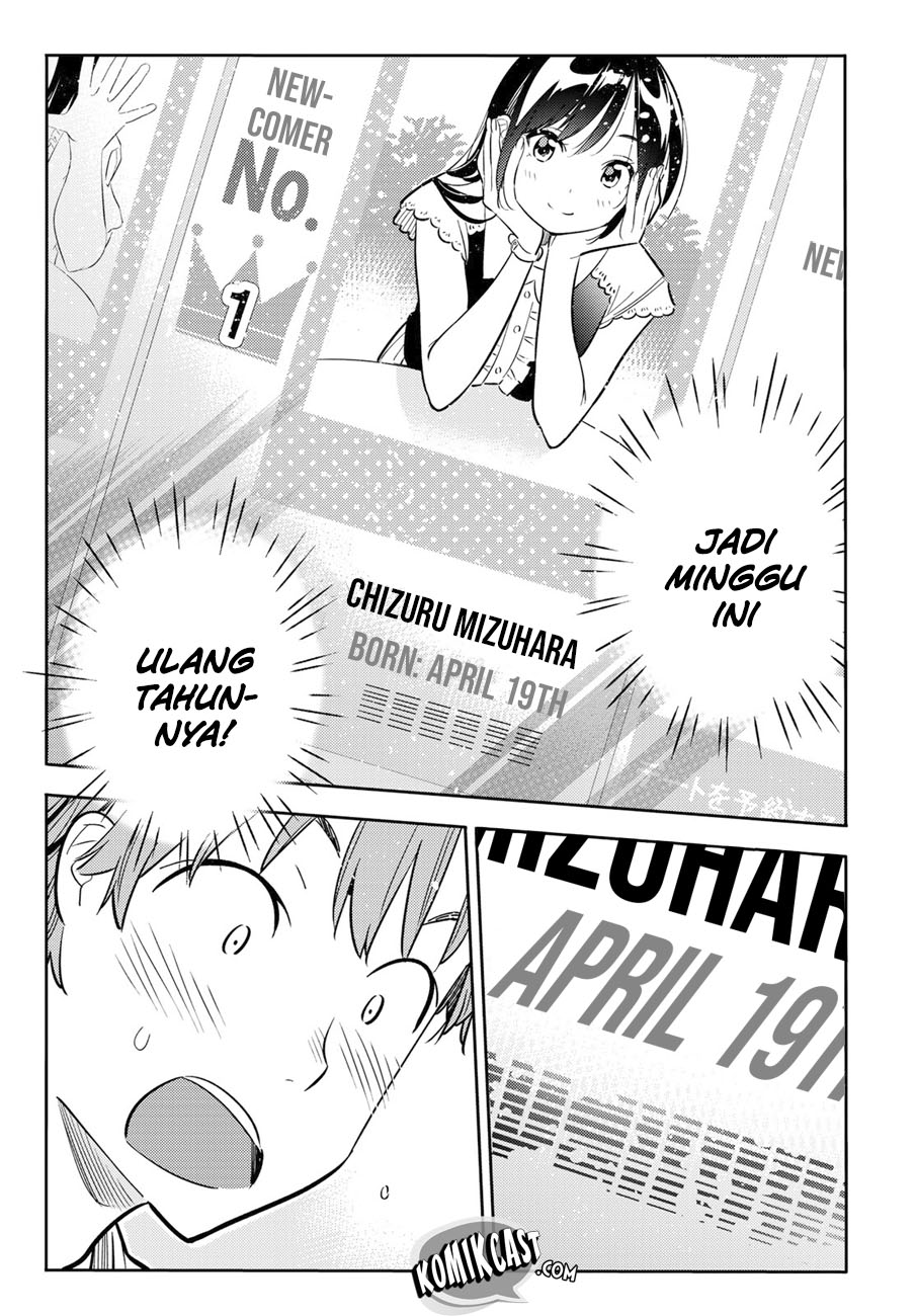 Kanojo Okarishimasu Chapter 66 Halaman 19