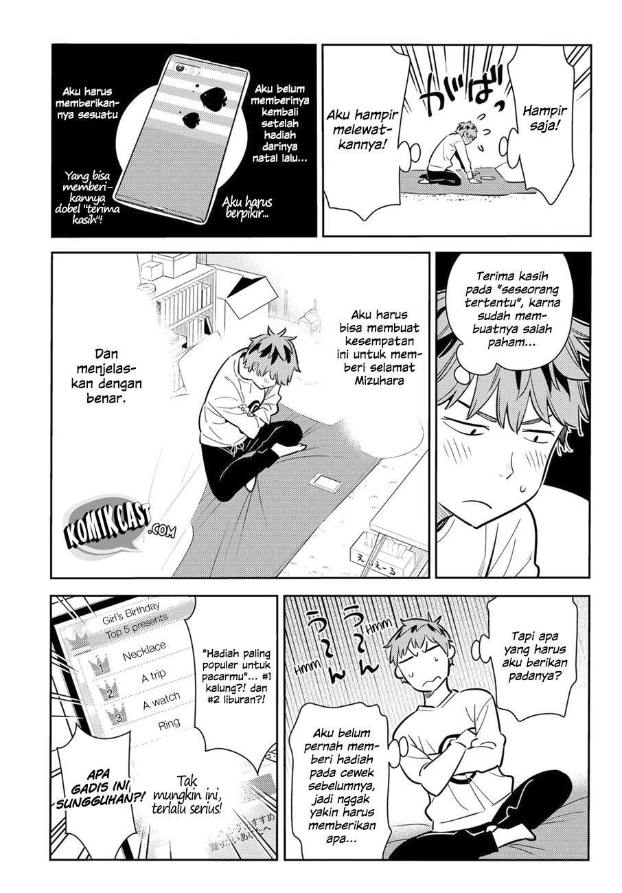 Kanojo Okarishimasu Chapter 66 Halaman 20