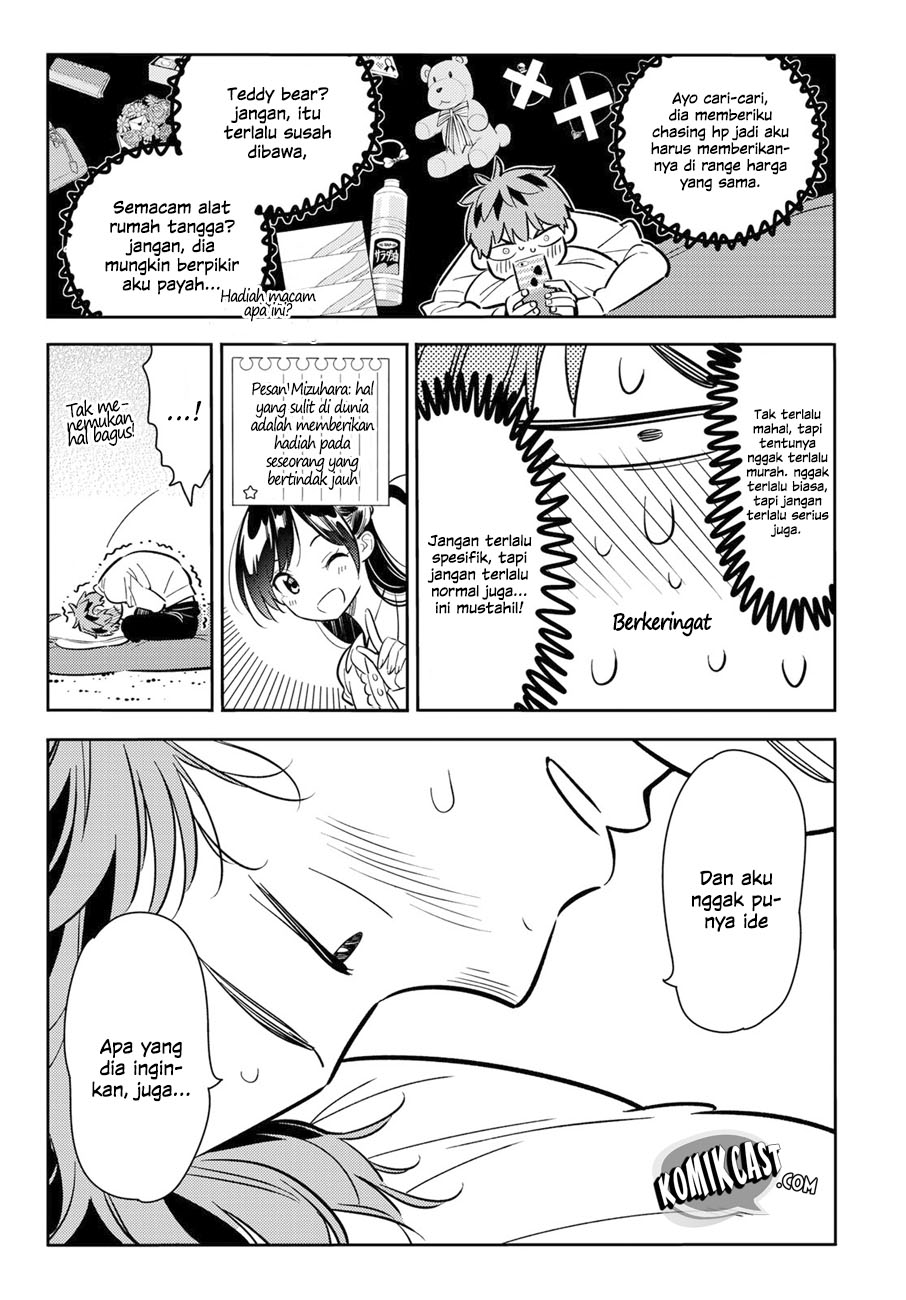 Kanojo Okarishimasu Chapter 66 Halaman 21