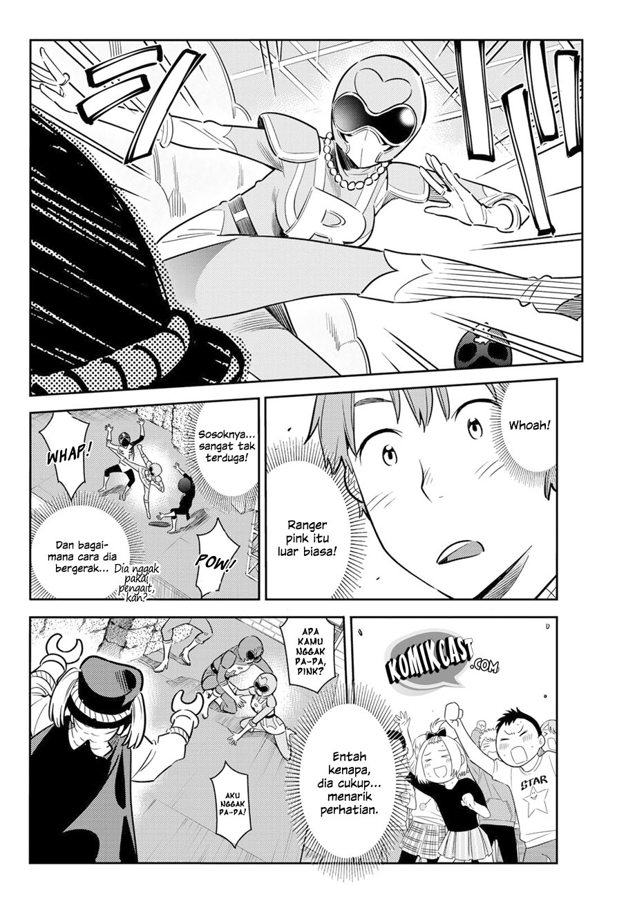 Kanojo Okarishimasu Chapter 68 Halaman 12