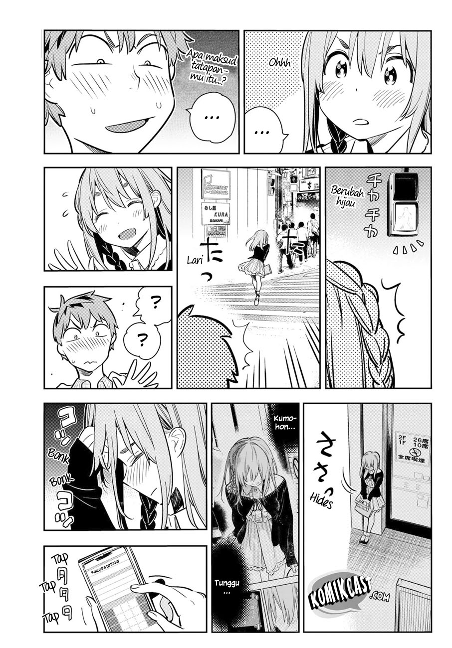 Kanojo Okarishimasu Chapter 69 Halaman 6