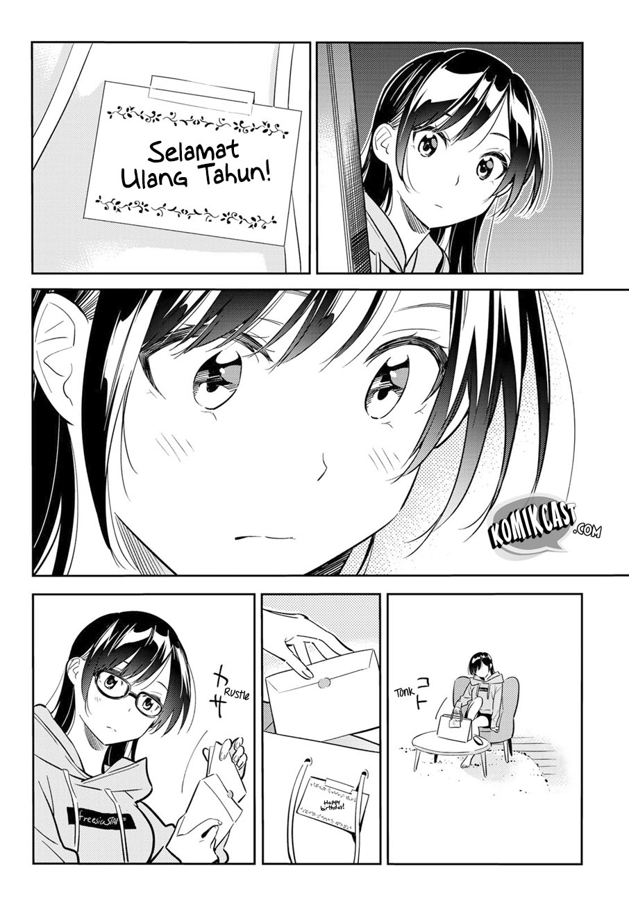 Kanojo Okarishimasu Chapter 69 Halaman 17