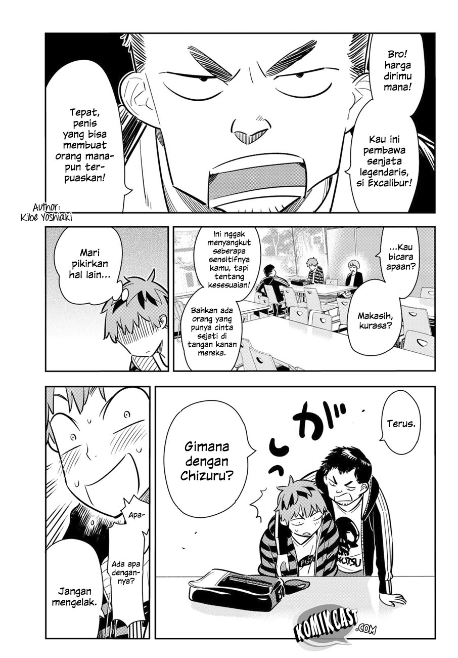 Kanojo Okarishimasu Chapter 70 Halaman 14