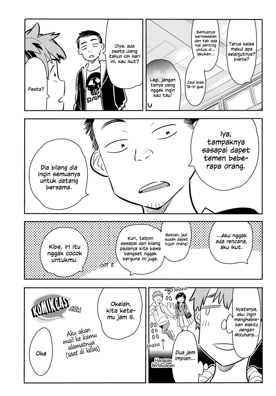 Kanojo Okarishimasu Chapter 70 Halaman 16
