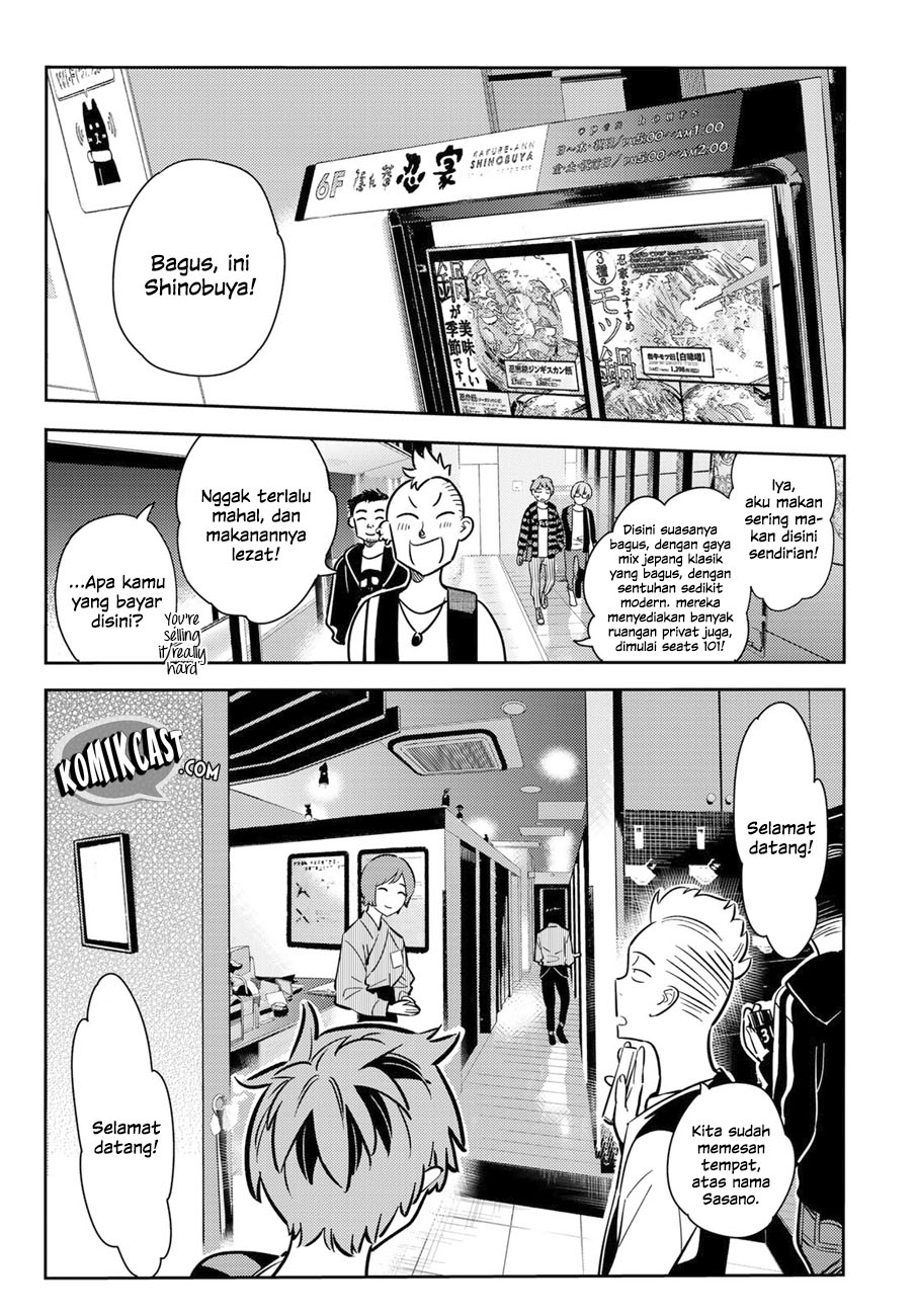 Kanojo Okarishimasu Chapter 70 Halaman 17