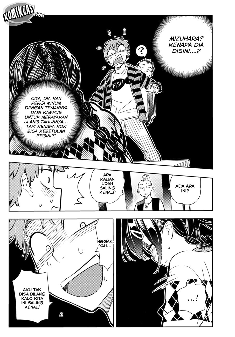 Kanojo Okarishimasu Chapter 71 Halaman 5