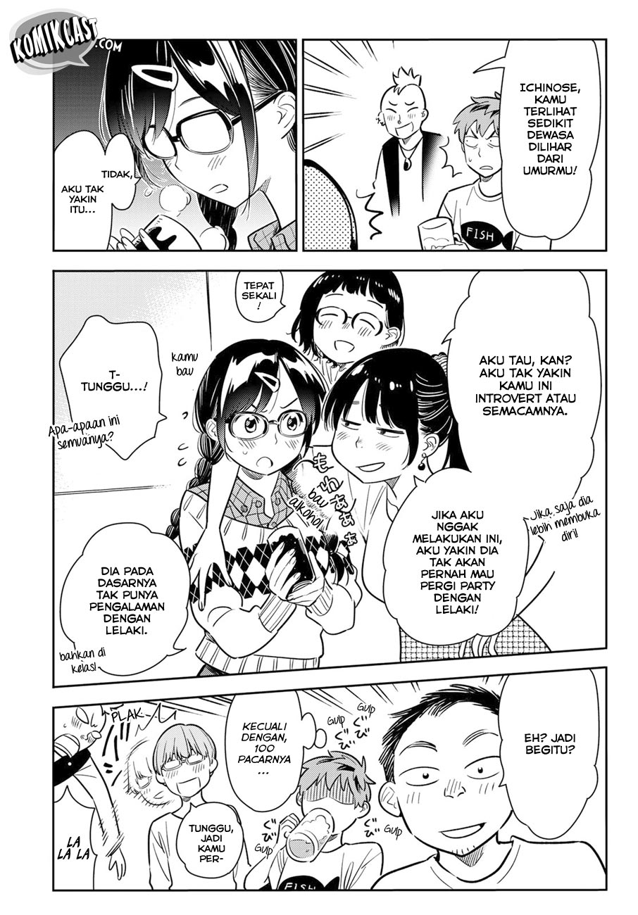 Kanojo Okarishimasu Chapter 71 Halaman 12