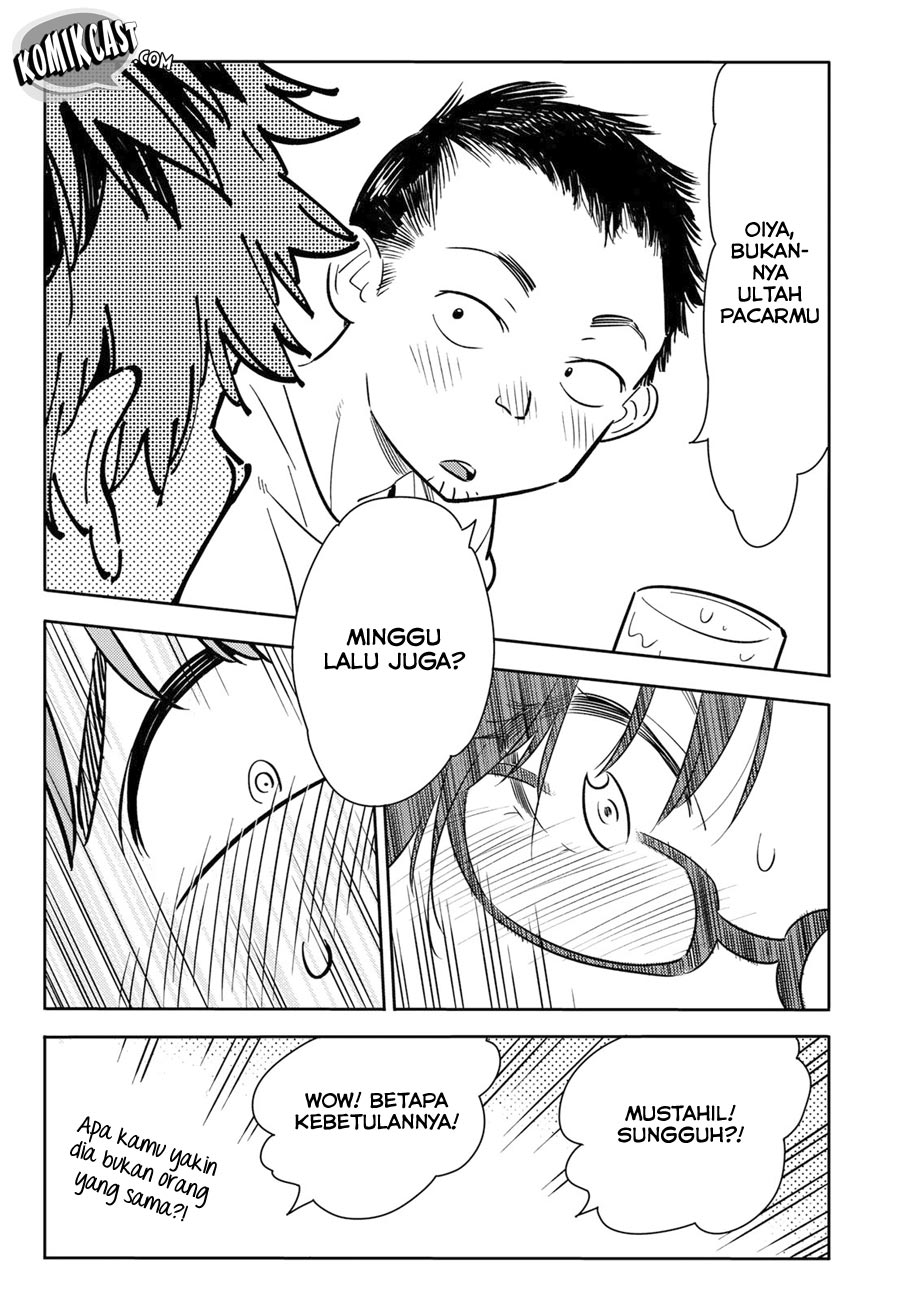 Kanojo Okarishimasu Chapter 71 Halaman 19